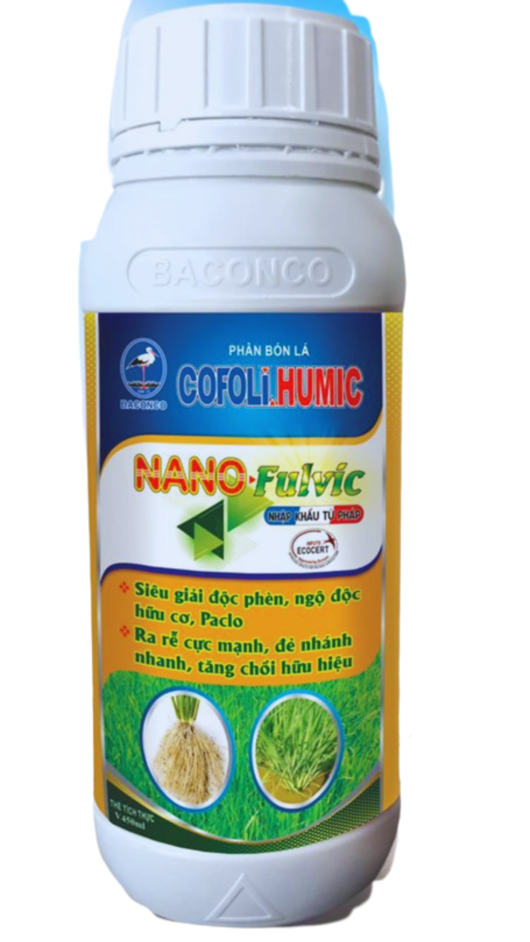 HUMIC 1